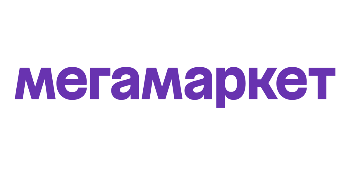 Мегамаркет