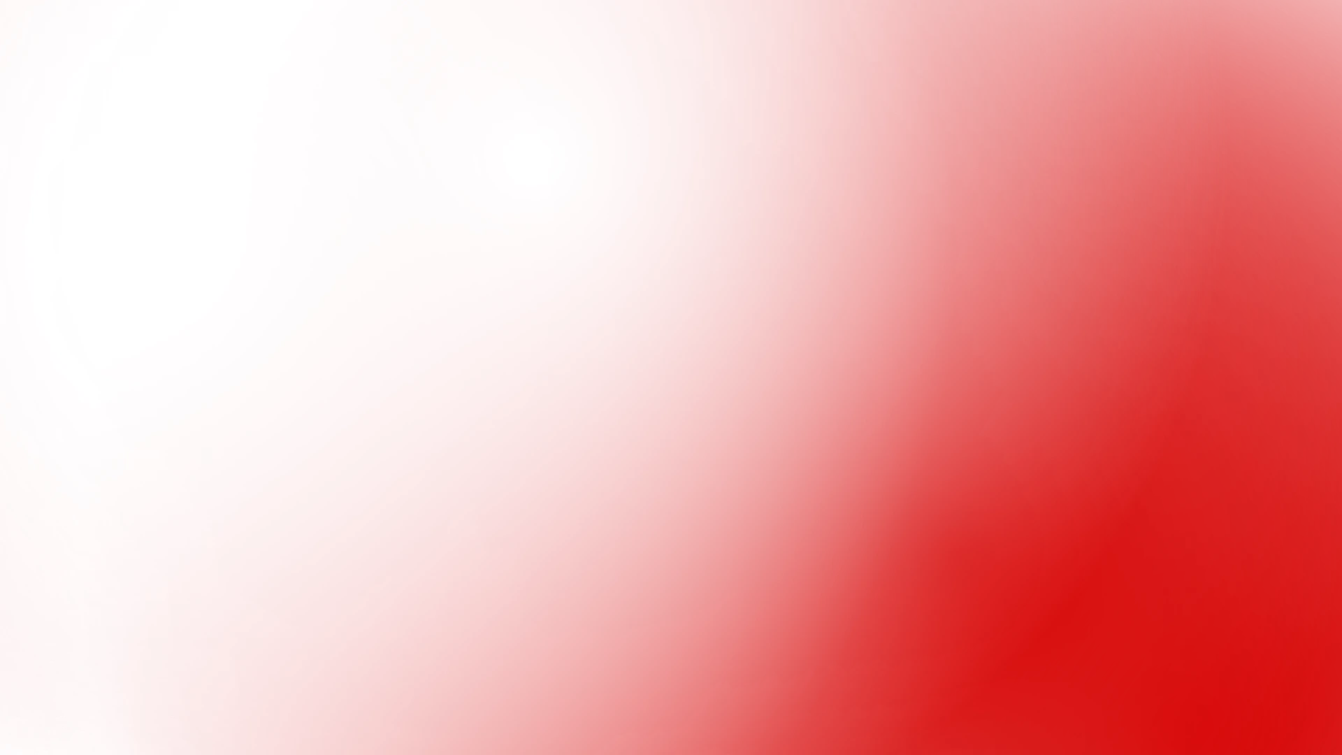 Получить превосходство!